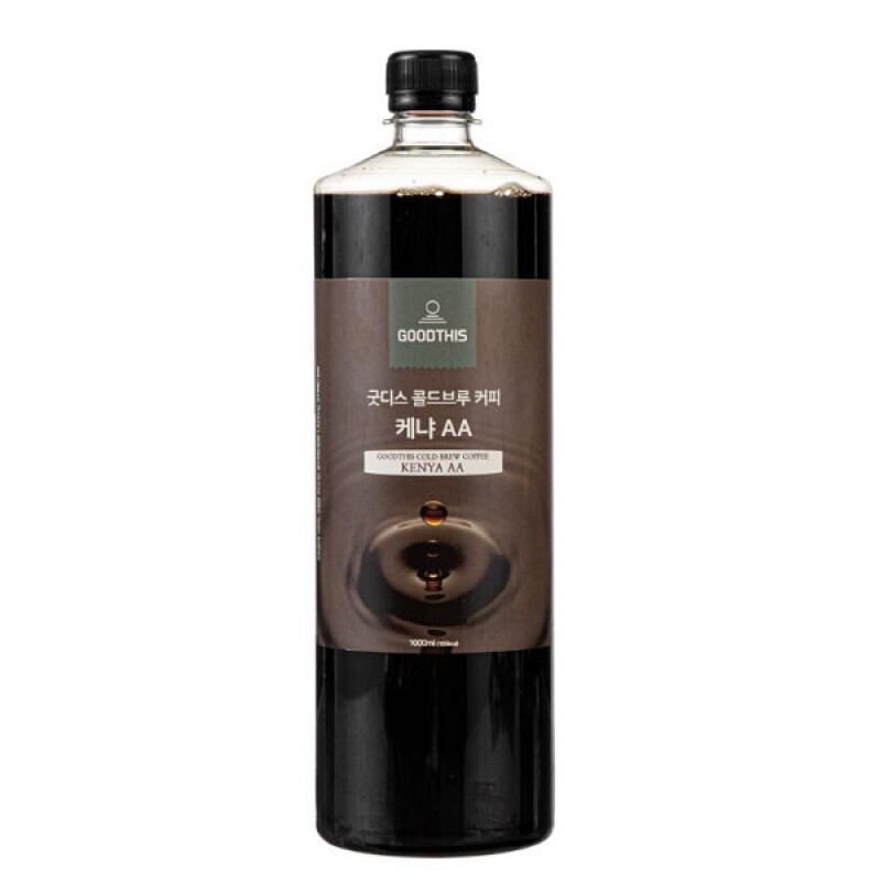 오땡스,[못난이상품] 굿디스 콜드브루 원액 더치커피 대용량 케냐AA,콜롬비아,블렌드,디카페인