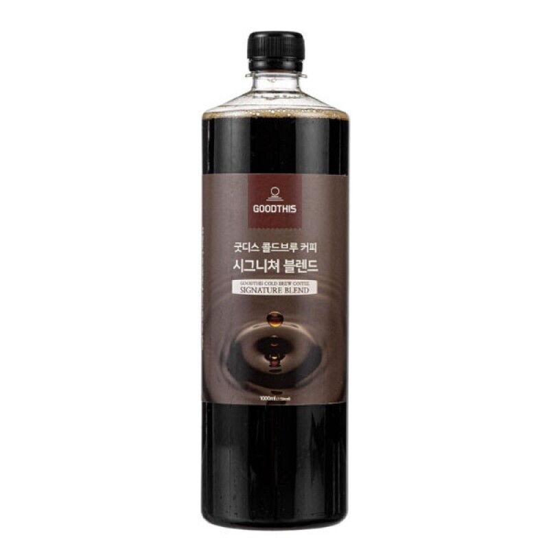 오땡스,[못난이상품] 굿디스 콜드브루 원액 더치커피 대용량 케냐AA,콜롬비아,블렌드,디카페인