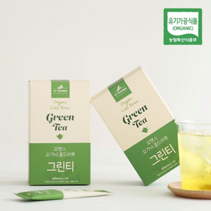 오땡스,[T호] 오땡스 오가닉 콜드브루 티 타임 선물세트(그히페)