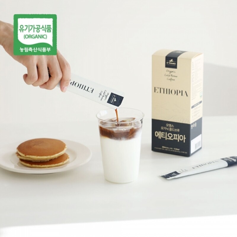 오땡스,[N2호] 오땡스 오가닉 콜드브루 미니 커피&티 선물세트