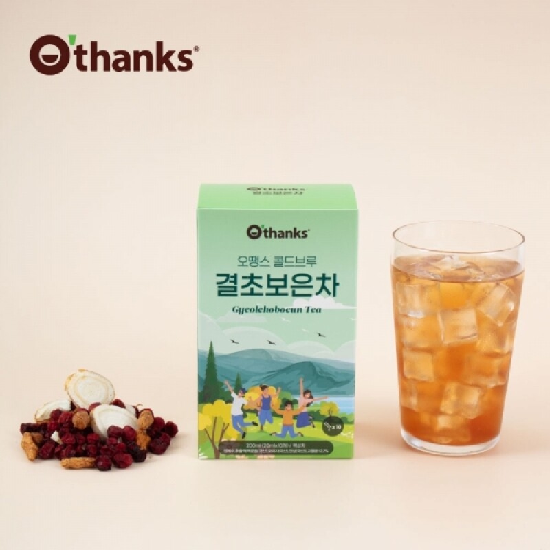 오땡스,오땡스 콜드브루 결초보은차 / 생맥산차 맥문동 오미자 인삼 활력차 / 선물세트