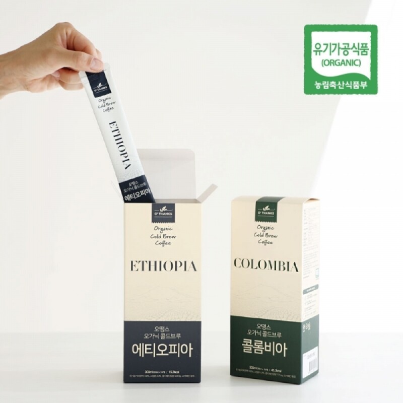 오땡스,오땡스 오가닉 콜드브루 스틱 커피 300ml (30mlx10입)