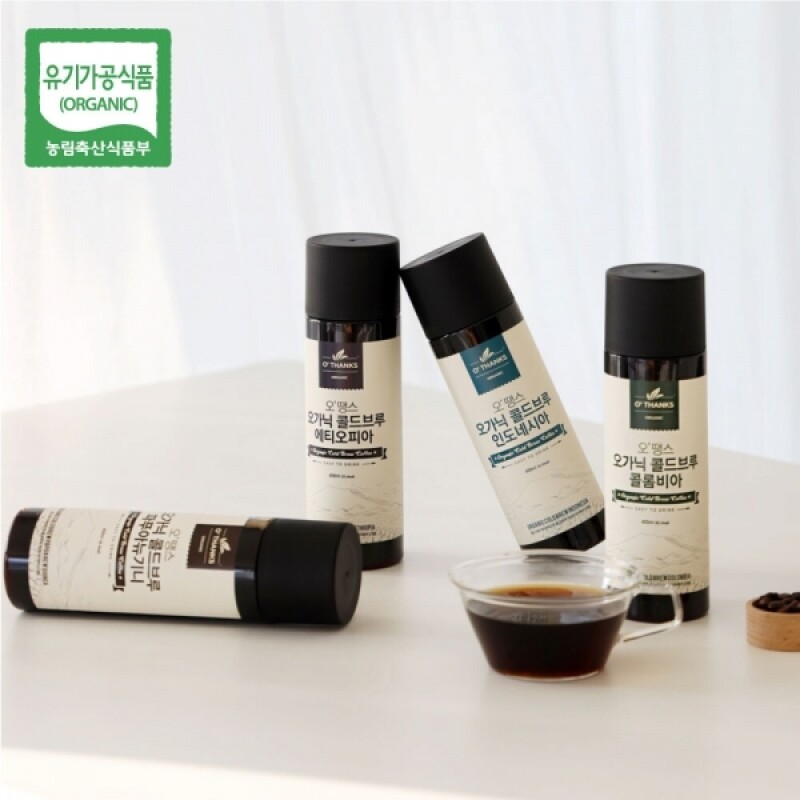 오땡스,오땡스 유기농 콜드브루 더치커피 아메리카노 원액 액상 커피 400ml