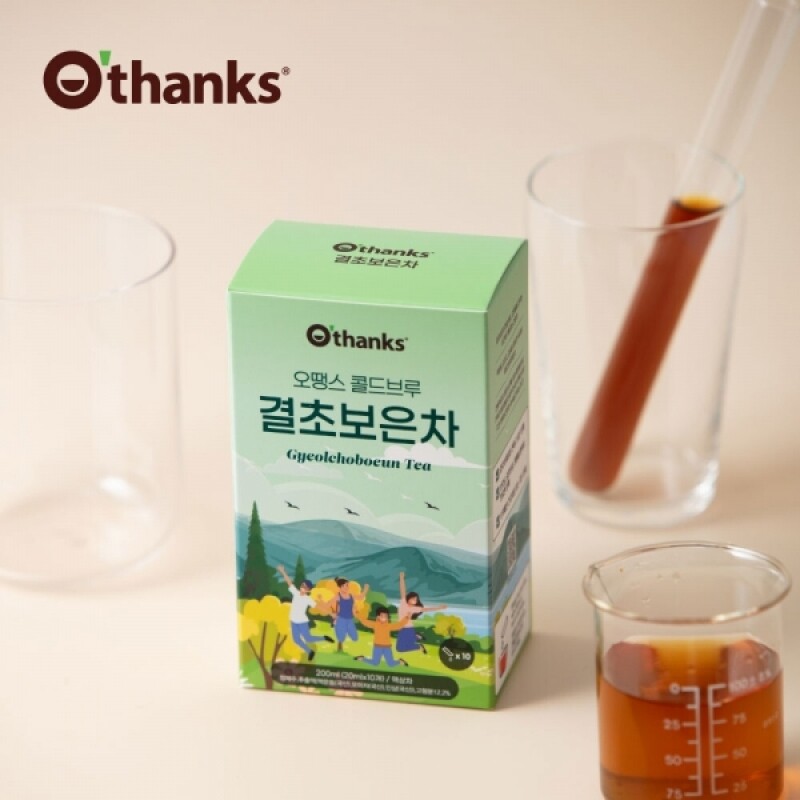오땡스,오땡스 콜드브루 결초보은차 선물세트